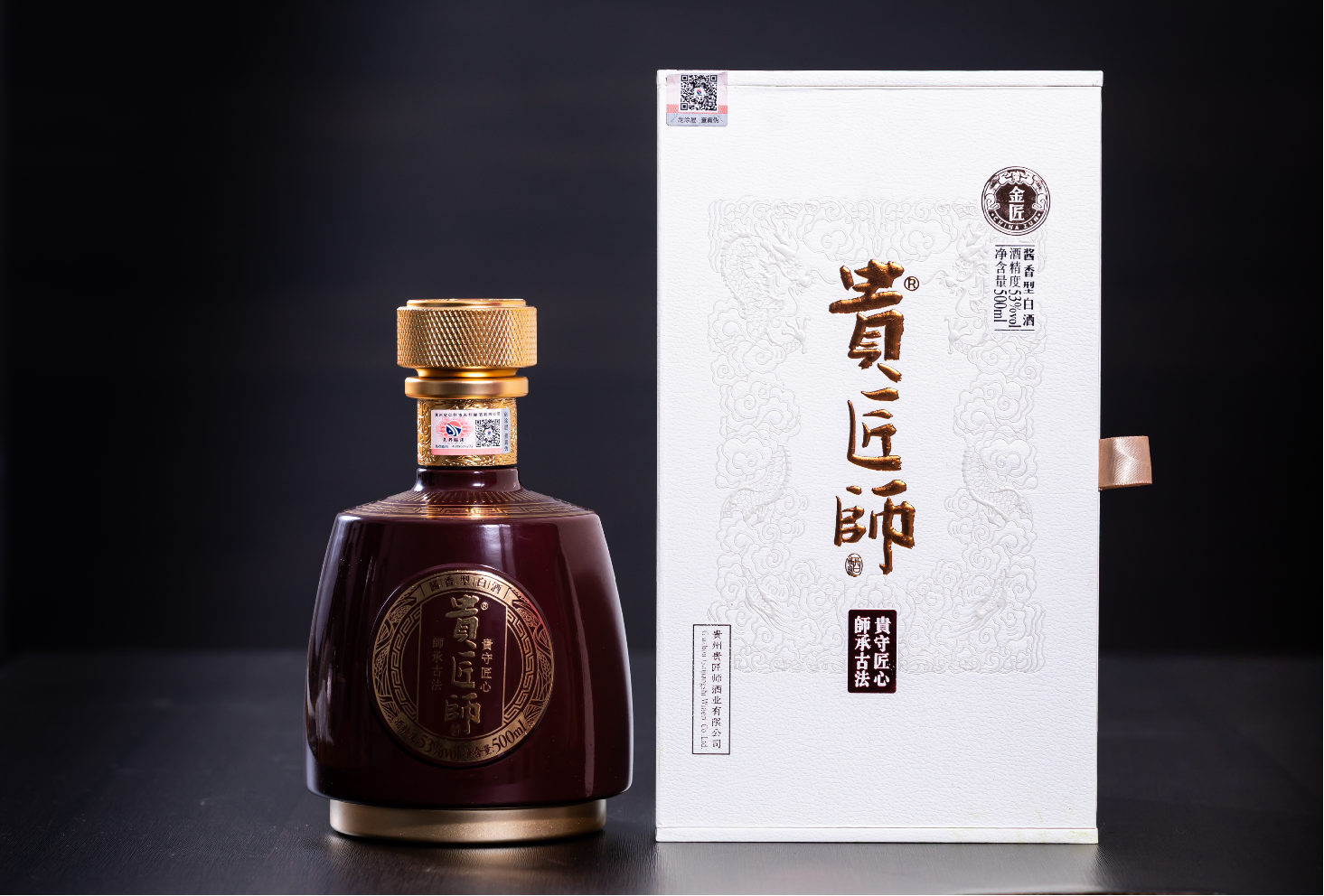 年轻人还喝白酒吗？酱酒下半场拼什么？
